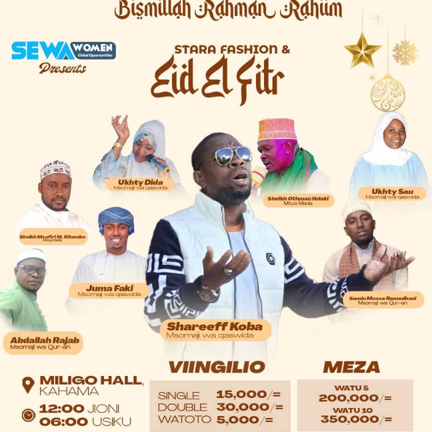 STARA FASHION & EID EL FITR